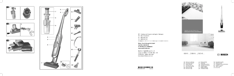Page 1 de la notice Guide d'installation Bosch BBH52550