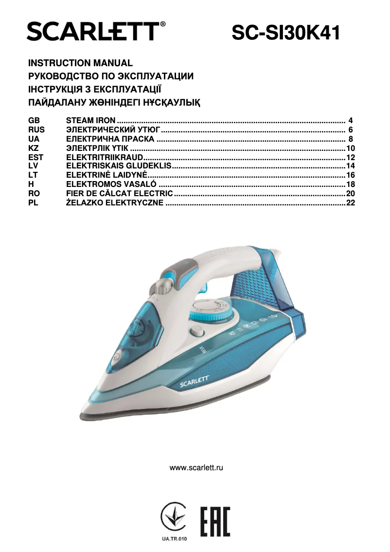 Page 1 de la notice Manuel utilisateur Scarlett SC-SI30K41