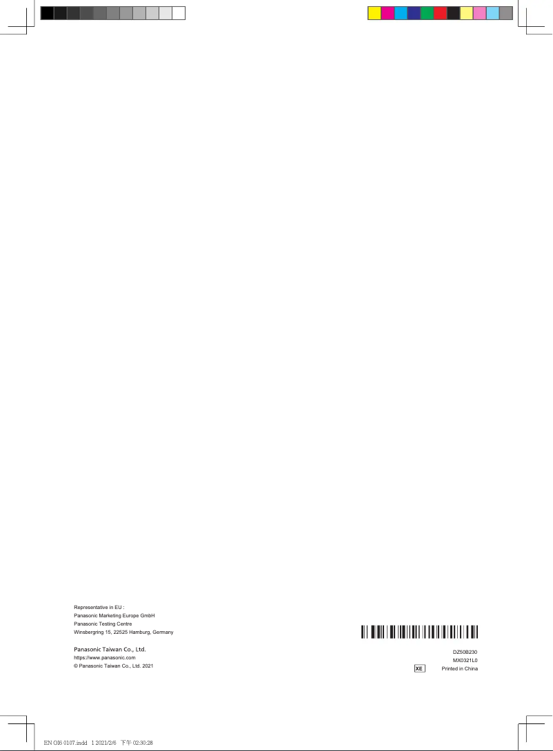 Image de la première page du manuel de l'appareil SD-B2510WXE