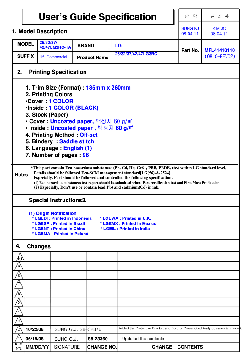 Image de la première page du manuel de l'appareil 26LG3RC