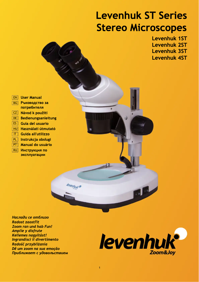 Page n°1 - Manuel utilisateur Levenhuk 1ST