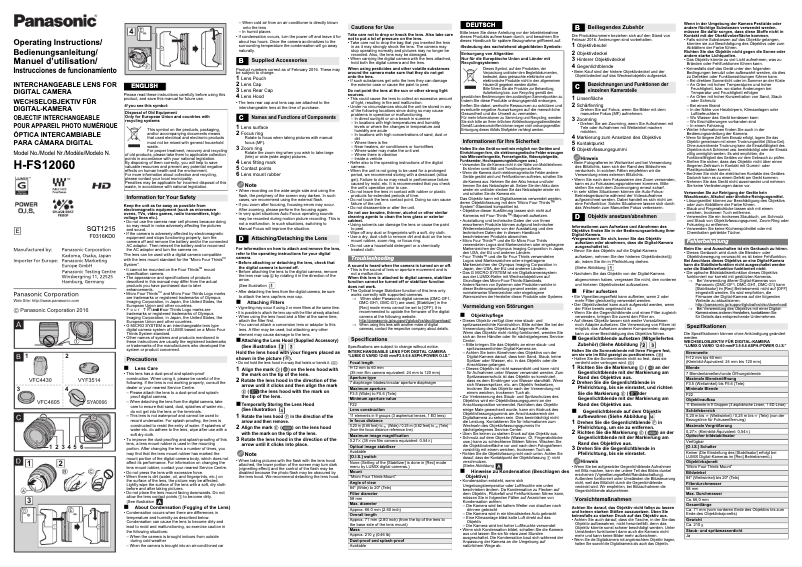 Page 1 of the manual User Manual Panasonic H-FS12060