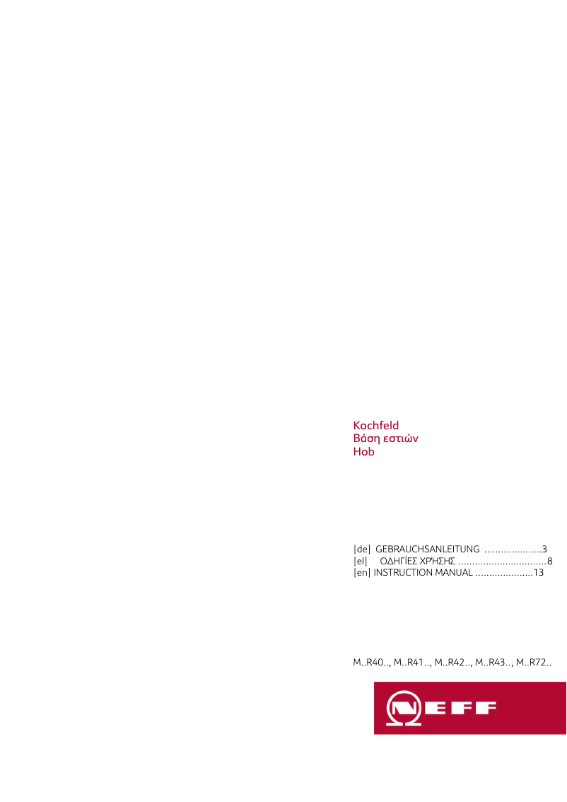 Página 1 del manual Manual de usuario Siemens EQ102KA00Z