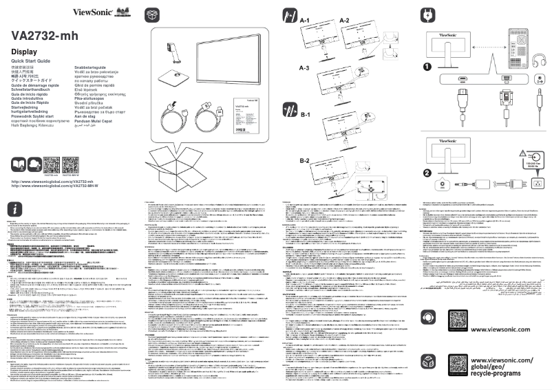 Page 1 de la notice Guide de démarrage rapide Viewsonic VA2732-MH