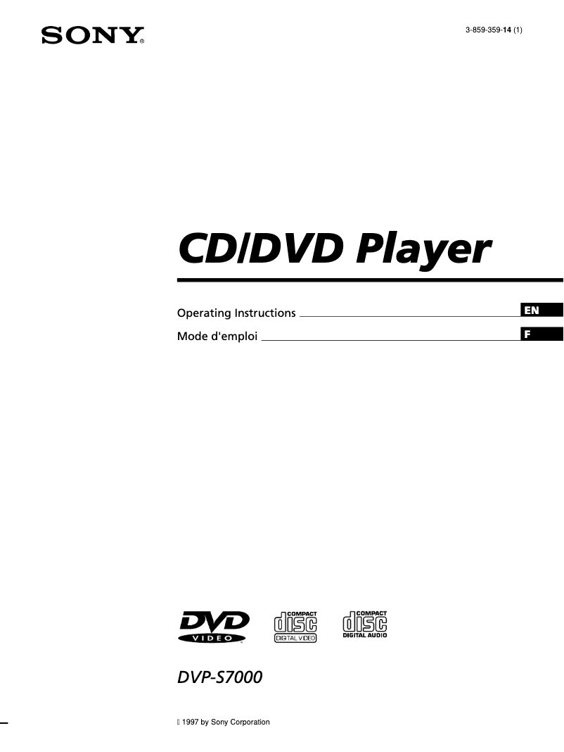 Image de la première page du manuel de l'appareil DVP-S7000