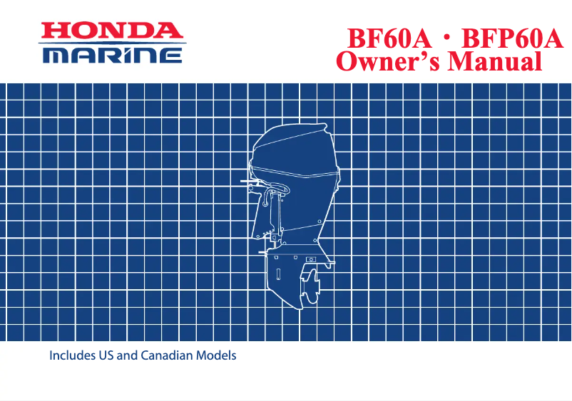 Page 1 de la notice Manuel utilisateur Honda BFP60A (2012)