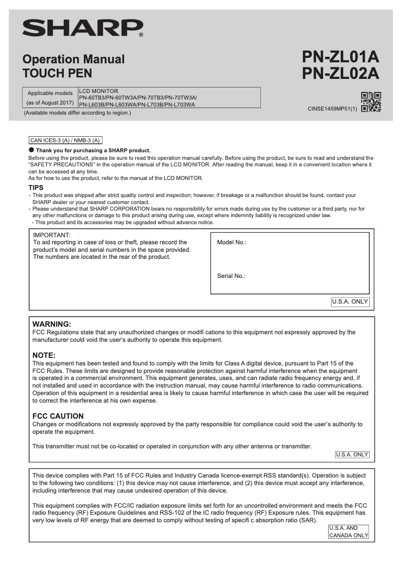 Image de la première page du manuel de l'appareil PN-ZL01A
