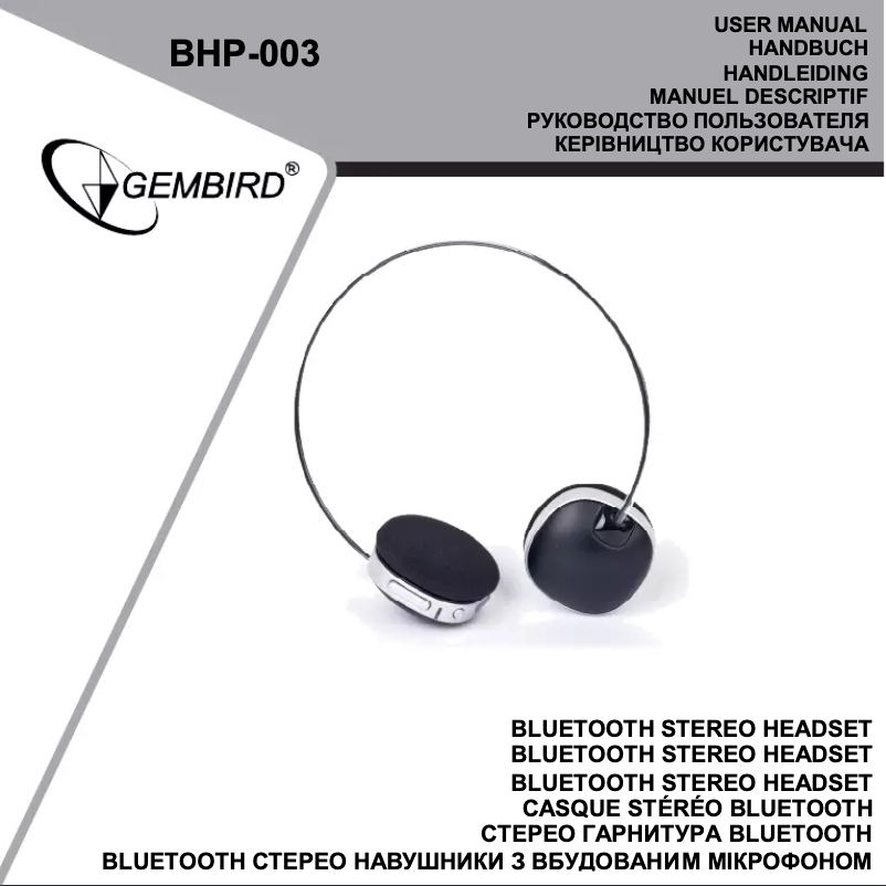 Page 1 de la notice Manuel utilisateur Gembird BHP-003