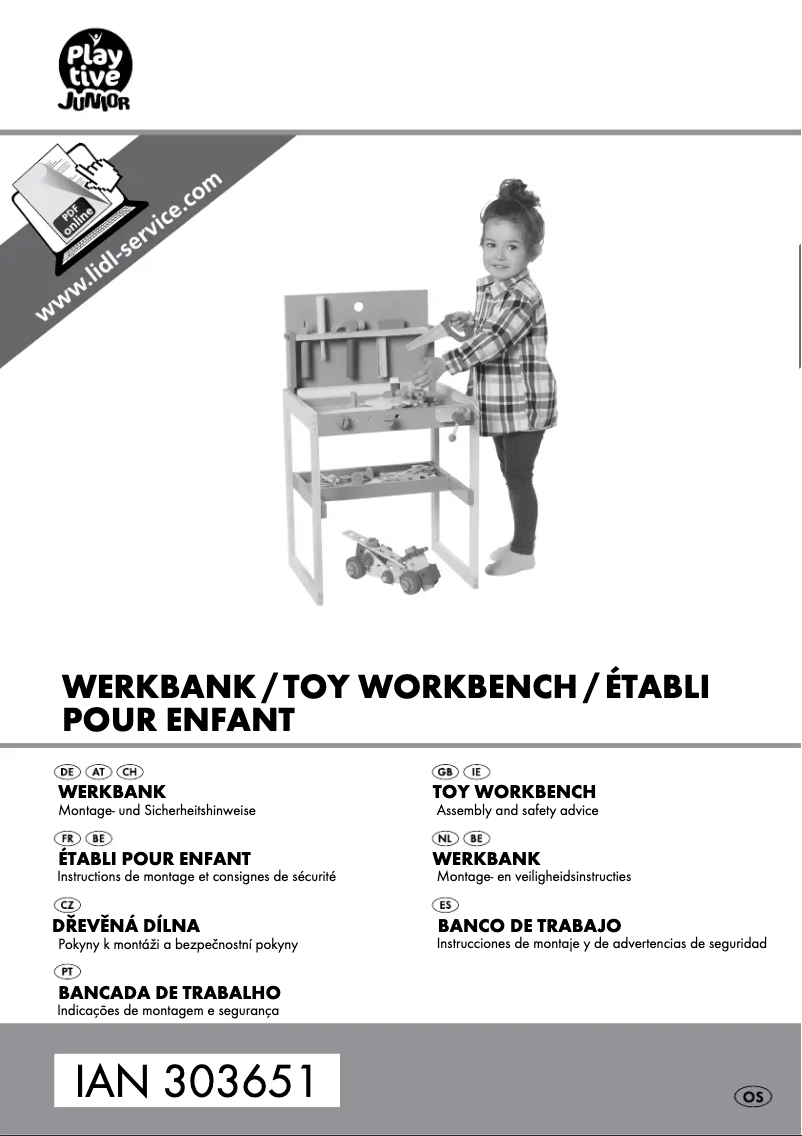 Image de la première page du manuel de l'appareil HG03966