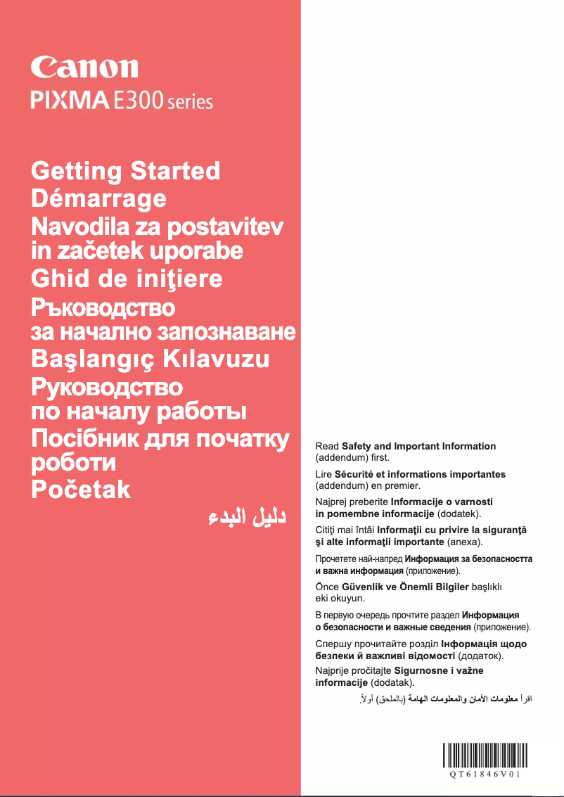 Page 1 de la notice Manuel utilisateur Canon PIXMA E304