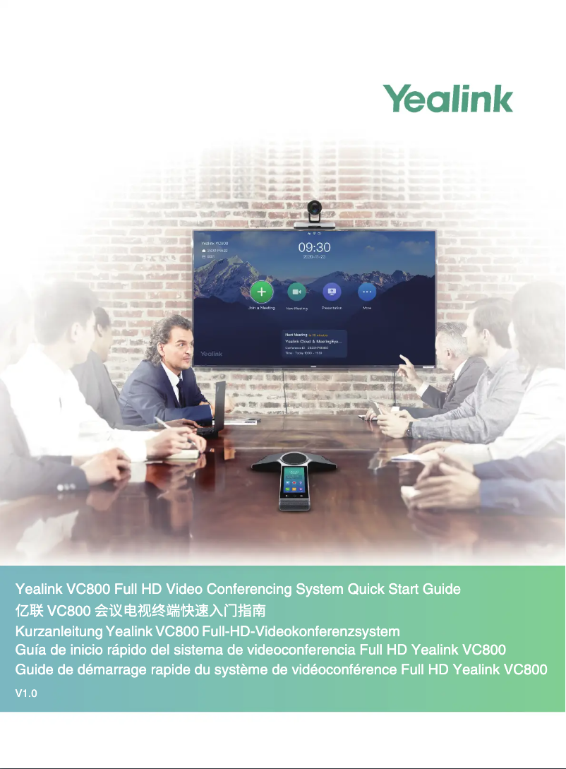 Imagen de la primera página del manual del dispositivo VC800