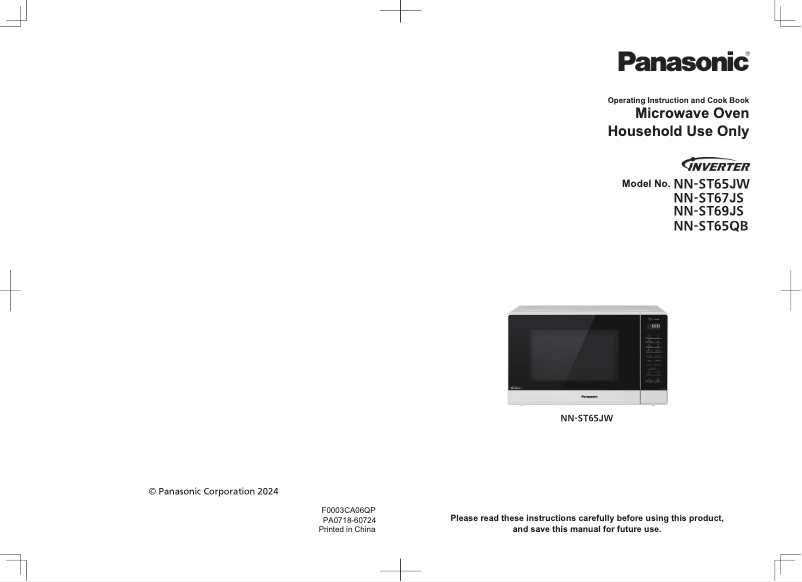 Page 1 de la notice Manuel utilisateur Panasonic NN-ST65QB