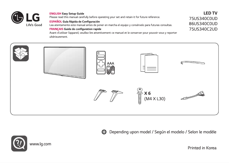 Página 1 del manual Manual de usuario LG 86US340C0UD