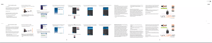 Page 1 de la notice Manuel utilisateur Nexxt Lynx 1300-AC