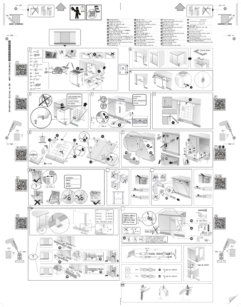 Page 1 de la notice Guide d'installation Bosch SMV69P21EU