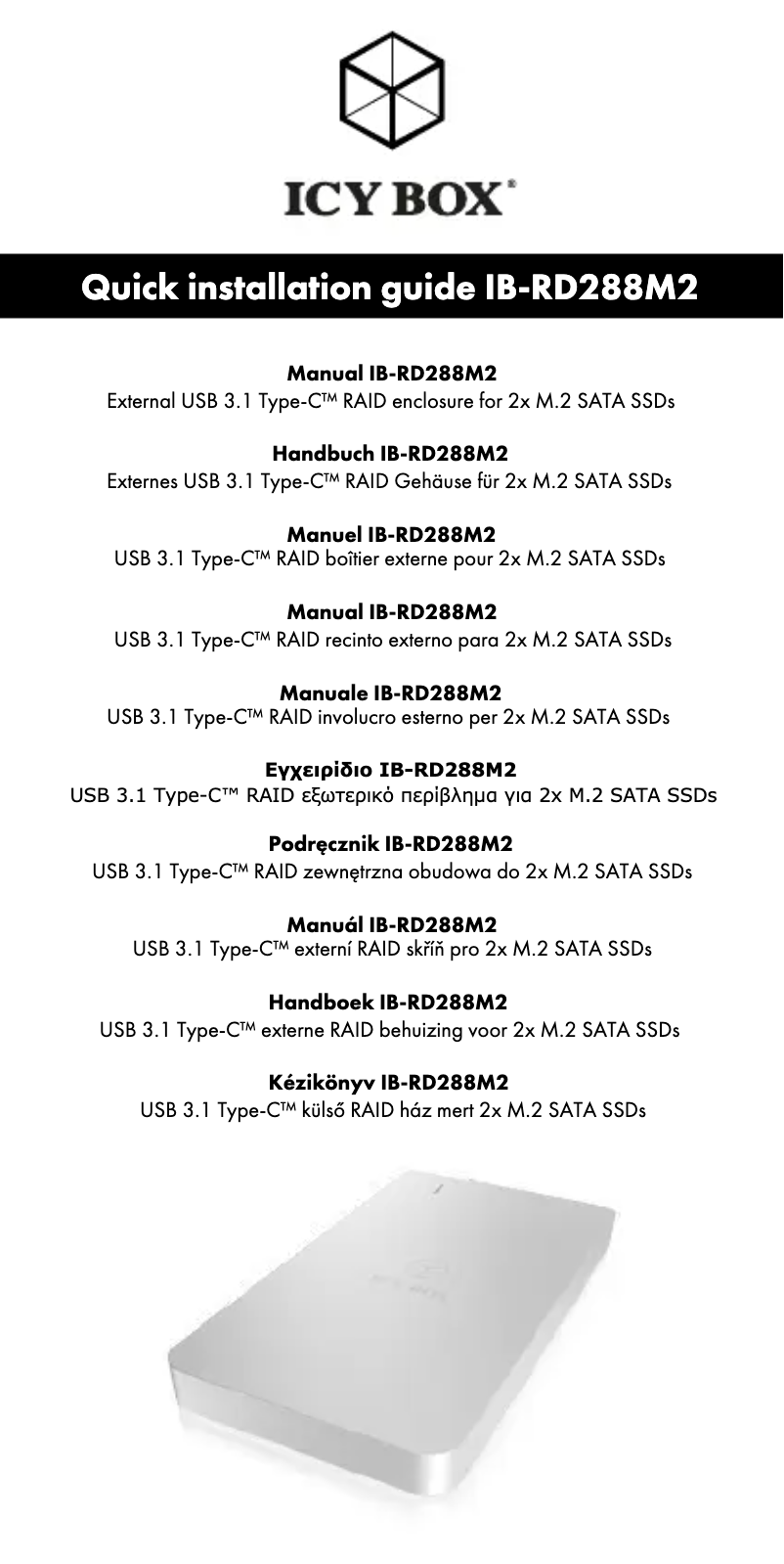 Imagen de la primera página del manual del dispositivo IB-RD288M2