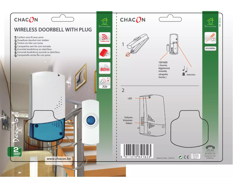Image de la première page du manuel de l'appareil 84162