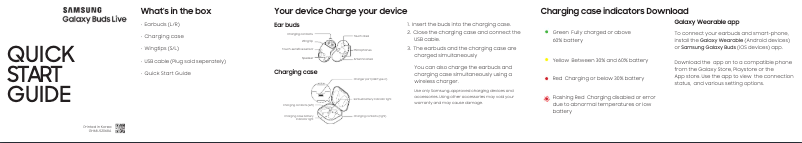 Image de la première page du manuel de l'appareil Galaxy Buds Live