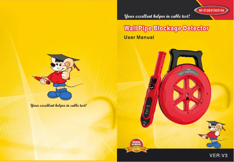 Page 1 de la notice Manuel utilisateur Noyafa NF-5140