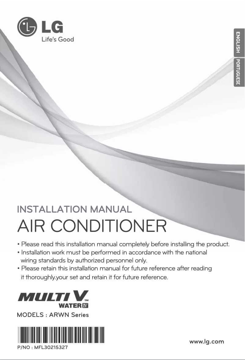 Página 1 del manual Guía de instalación LG MULTI V ARWN180LAS4