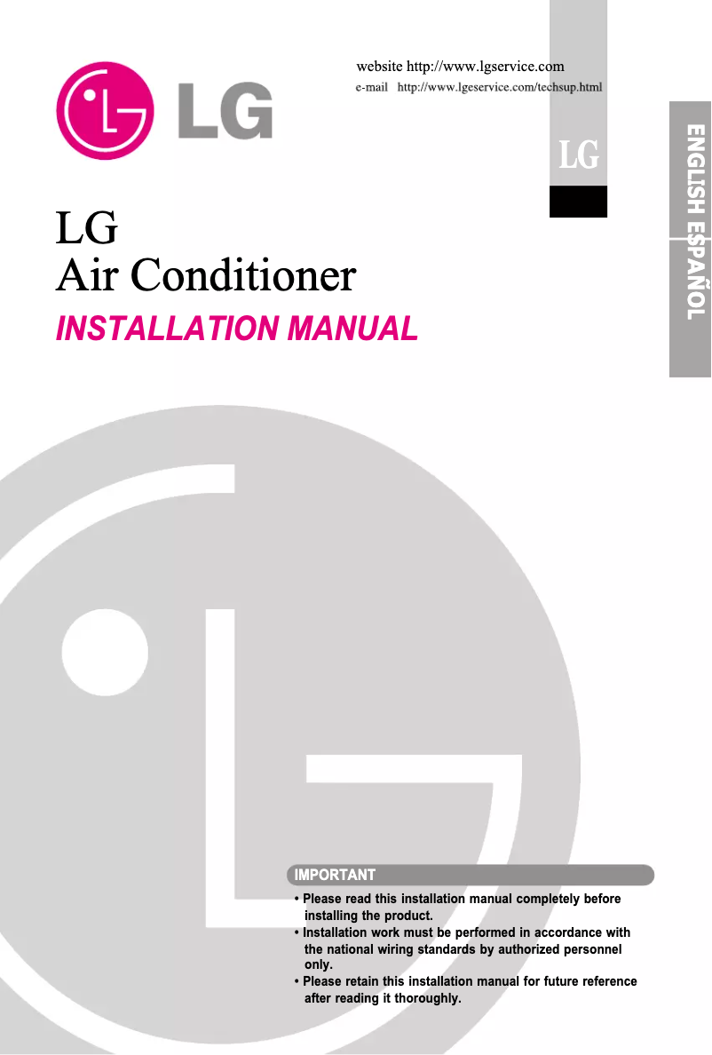 Image de la première page du manuel de l'appareil AUUH488C