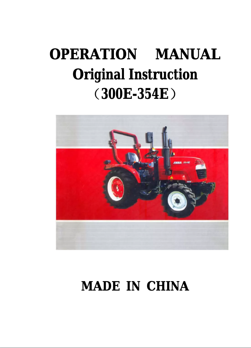 Page 1 de la notice Manuel utilisateur Mahindra Yueda Jinma 354E