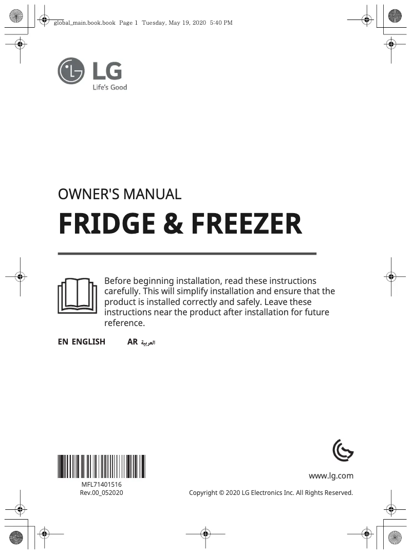 Page 1 de la notice Manuel utilisateur LG LS312VBVLN