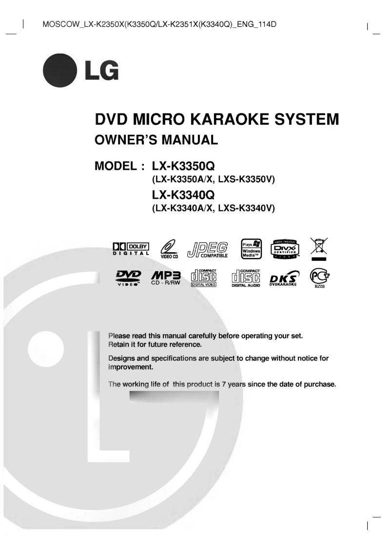 Image de la première page du manuel de l'appareil LX-K3350X