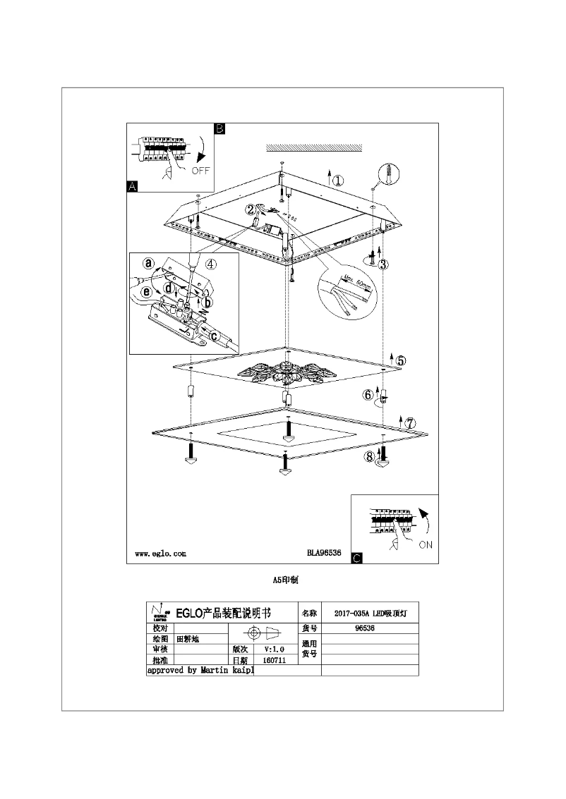 Image de la première page du manuel de l'appareil Benalua 1