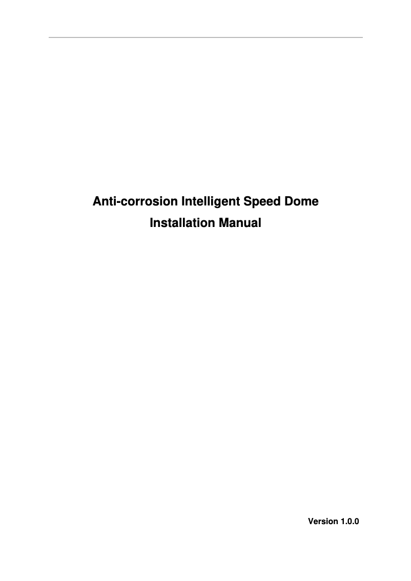 Page n°1 - Manuel utilisateur Dahua Technology SD60230U-HNI-SL