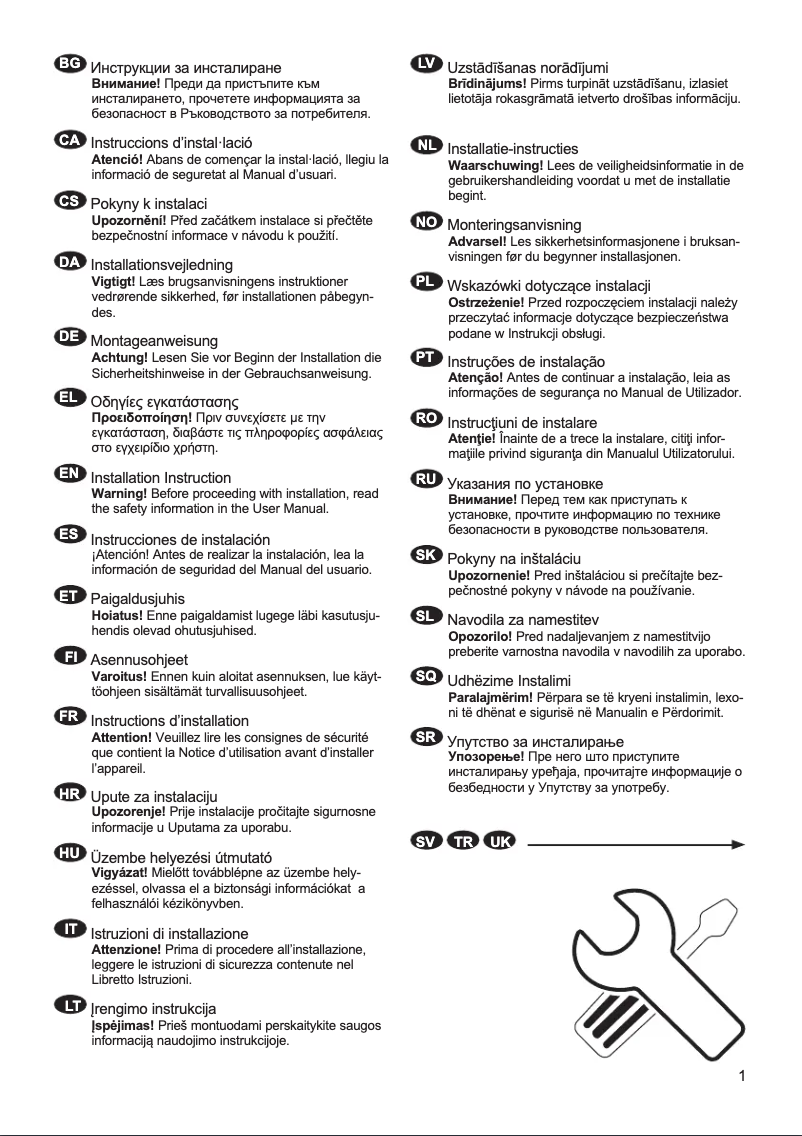 Page 1 de la notice Guide d'installation AEG ORC7P361DX