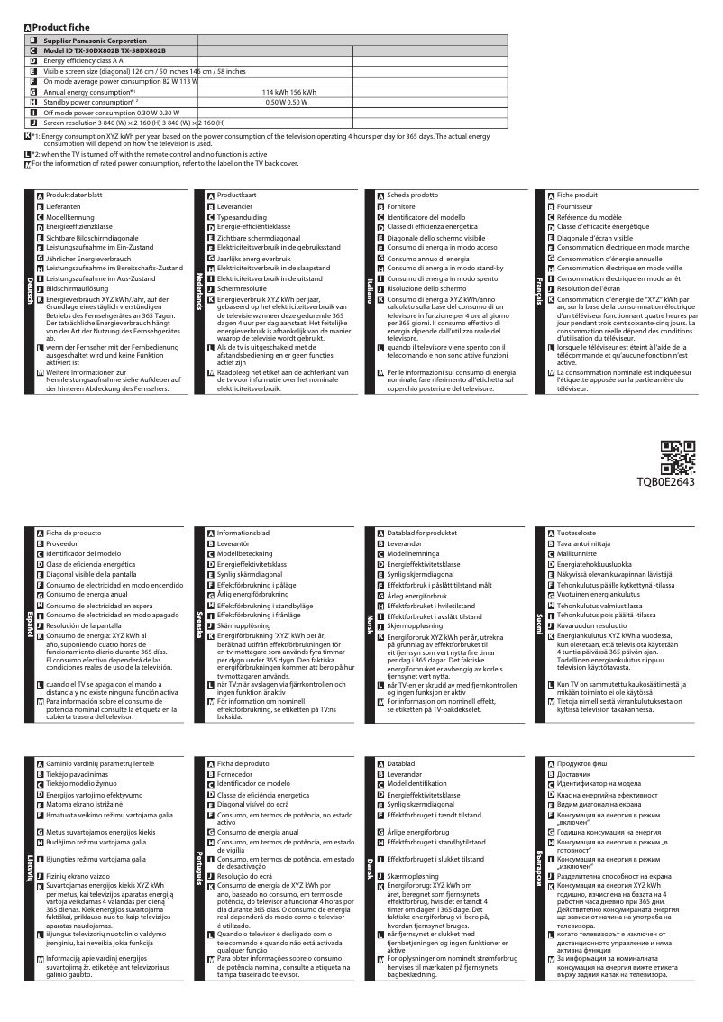 Page 1 de la notice Fiche technique Panasonic Viera TX-58DX802B