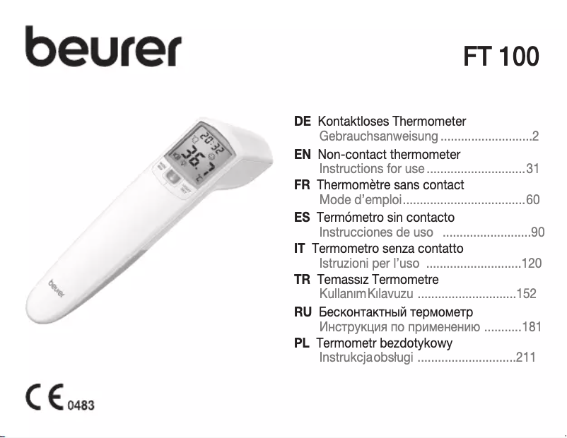 Image de la première page du manuel de l'appareil FT 100