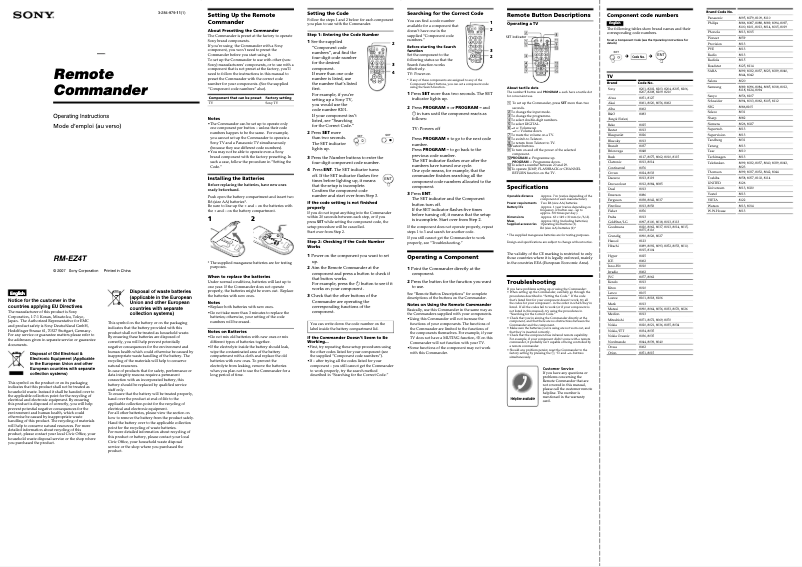 Image de la première page du manuel de l'appareil RM-EZ4T