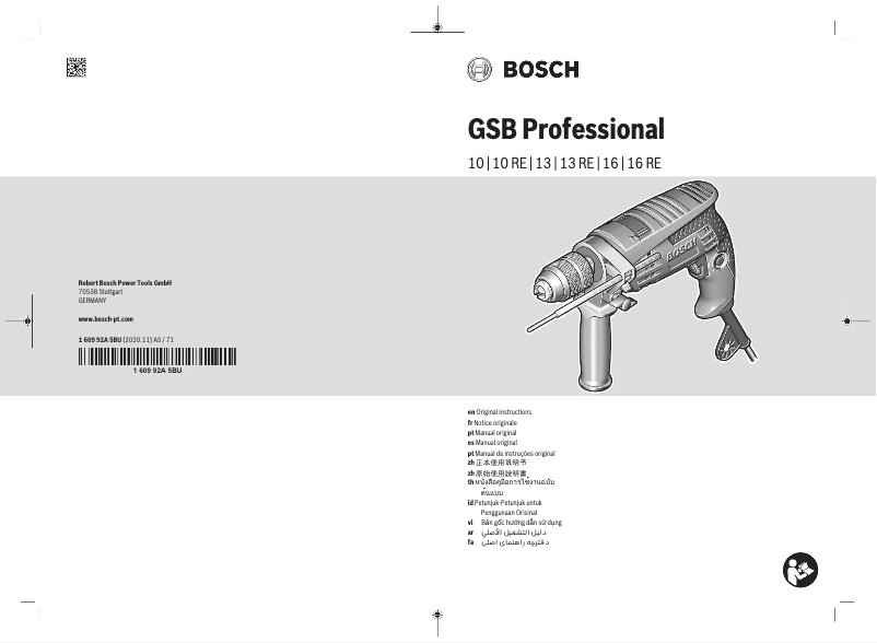 Image de la première page du manuel de l'appareil GSB 13 RE Professional