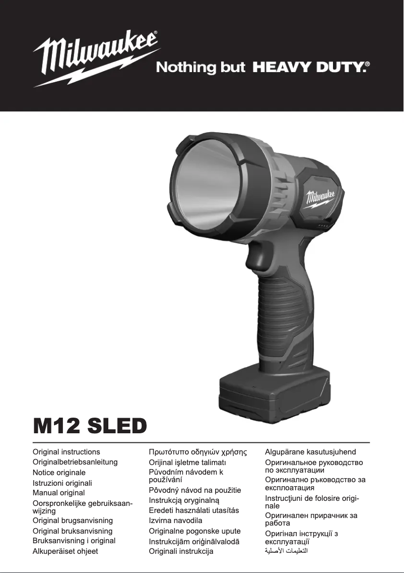 Page 1 de la notice Manuel utilisateur Milwaukee M12 SLED