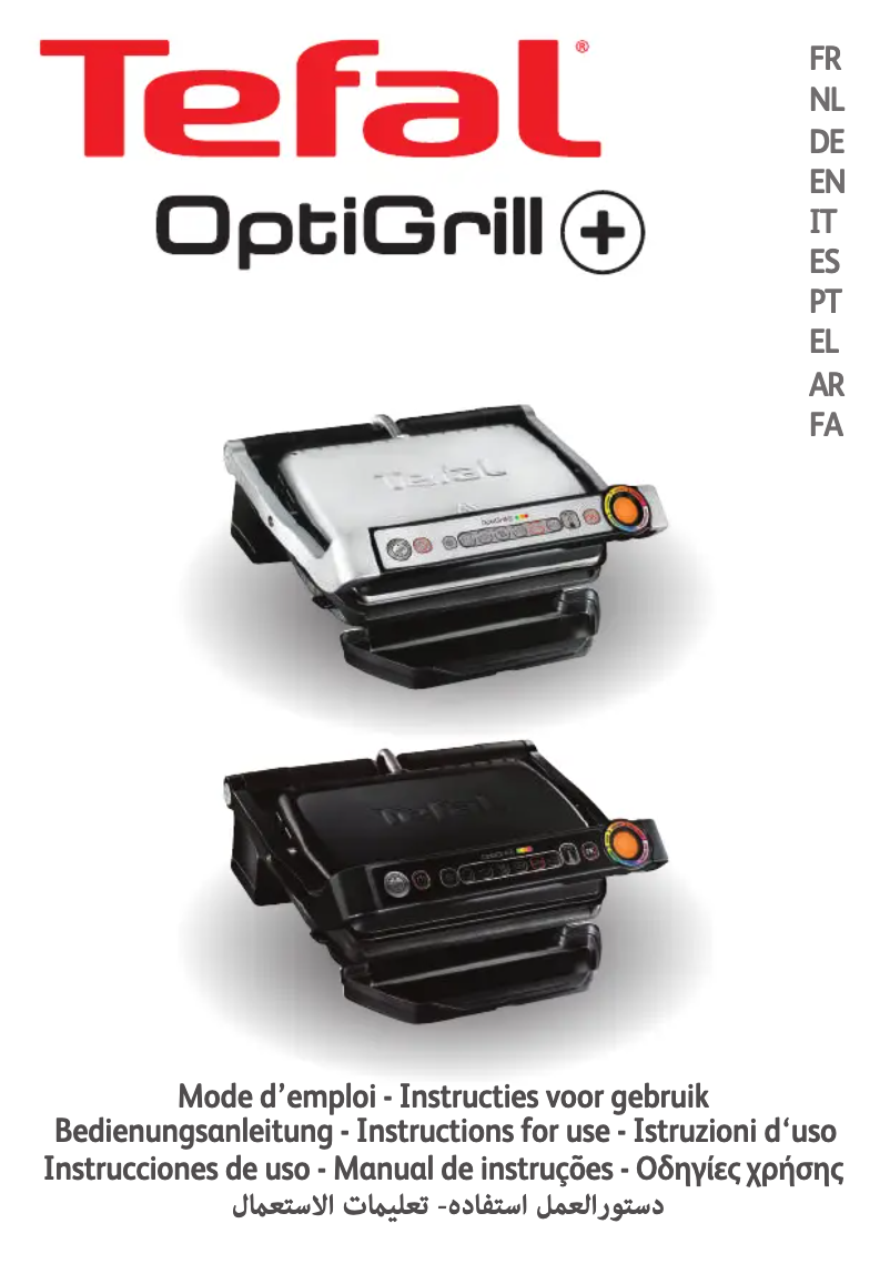 Page 1 de la notice Manuel utilisateur Tefal Optigrill+ GC712D