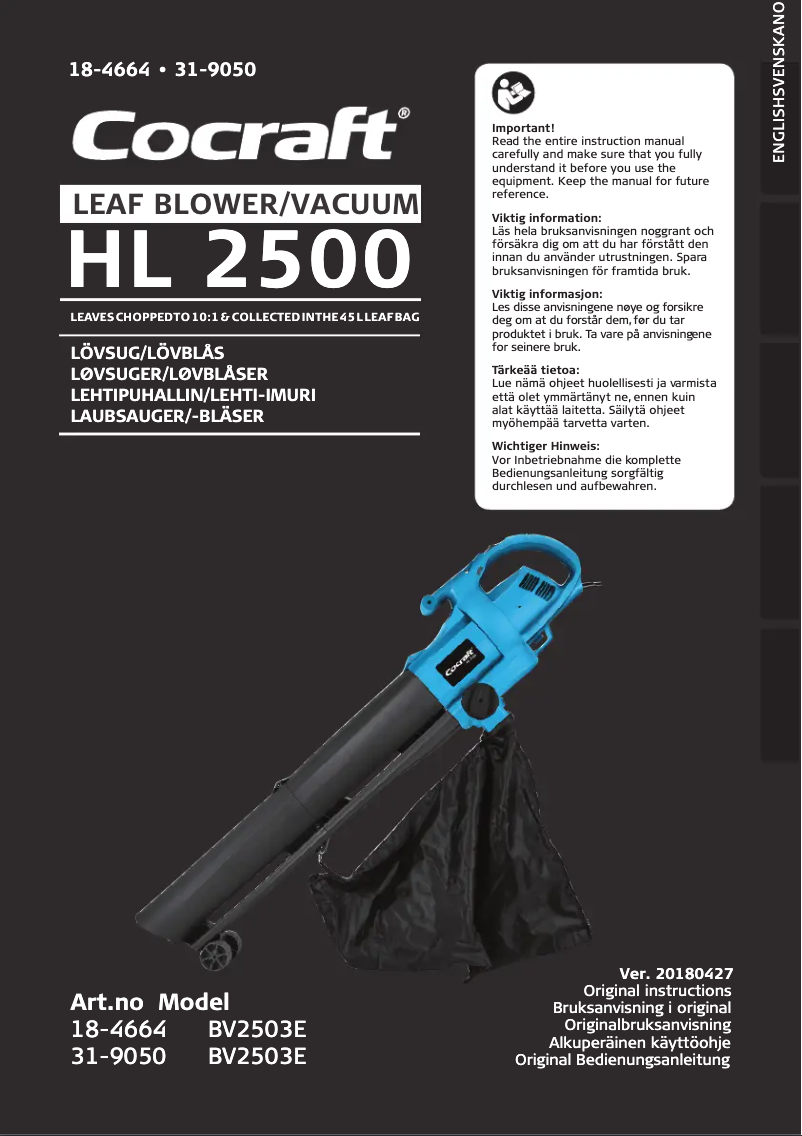 Imagen de la primera página del manual del dispositivo HL 2500