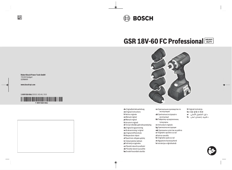 Page 1 de la notice Manuel utilisateur Bosch GFA 18-WB Professional