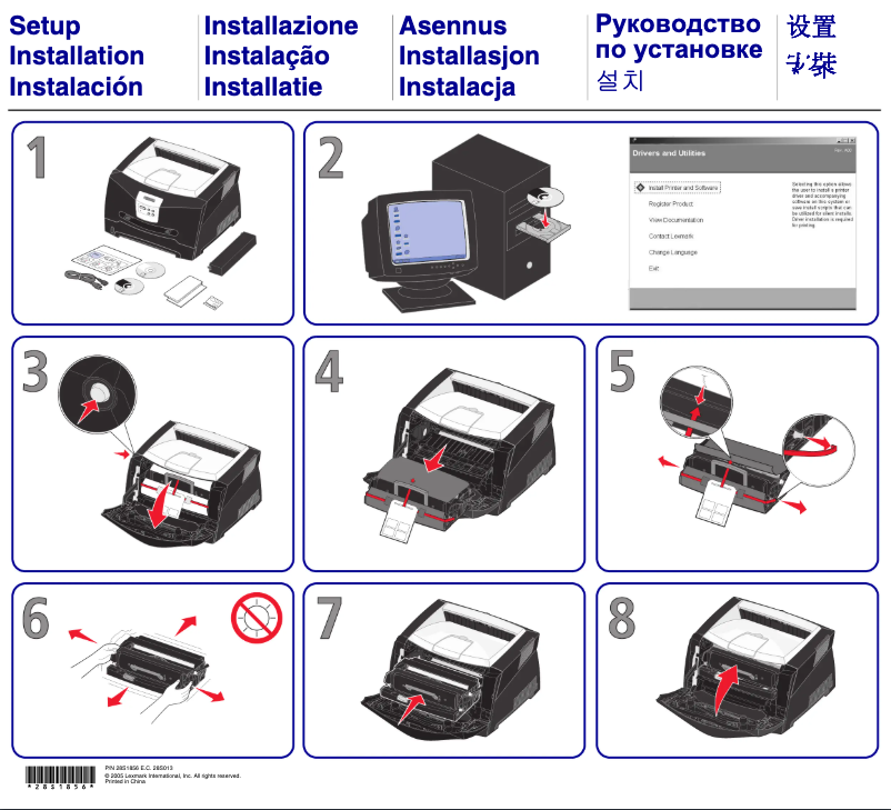 Page 1 de la notice Guide d'installation Lexmark E340