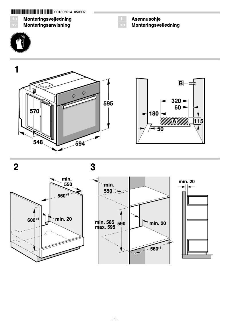 Page 1 de la notice Manuel utilisateur Siemens HB173FBS0S