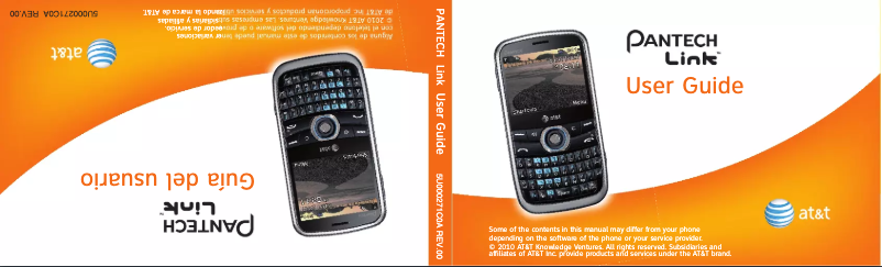 Image de la première page du manuel de l'appareil Link