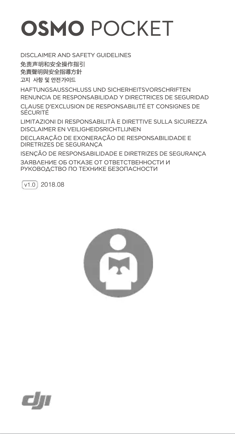 Página 1 del manual Instrucciones de seguridad DJI Osmo Pocket