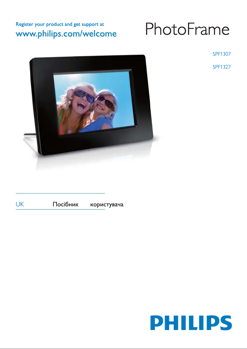 Page 1 de la notice Manuel utilisateur Philips SPF1307