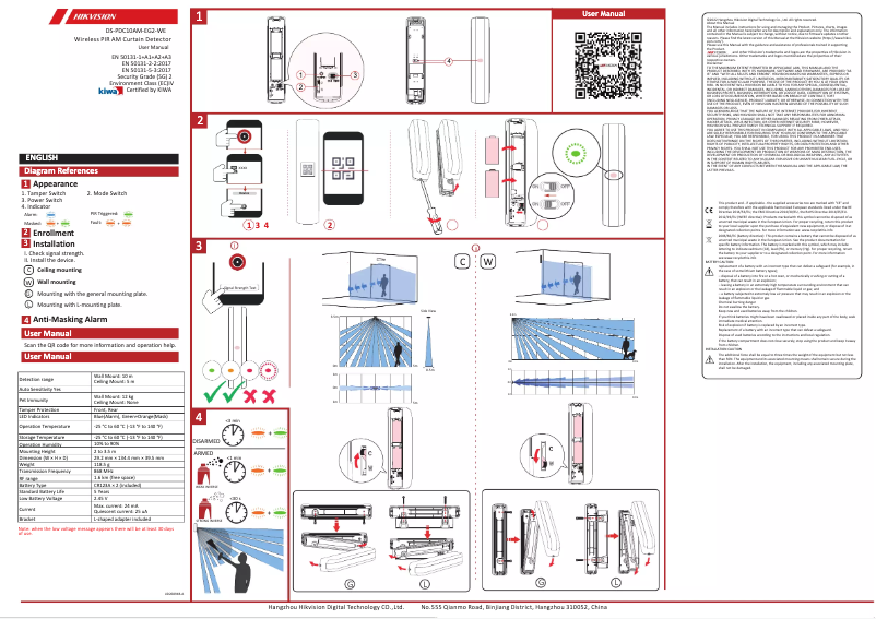 Page n°1 - Guide de démarrage rapide Hikvision DS-PDC10AM-EG2-WE