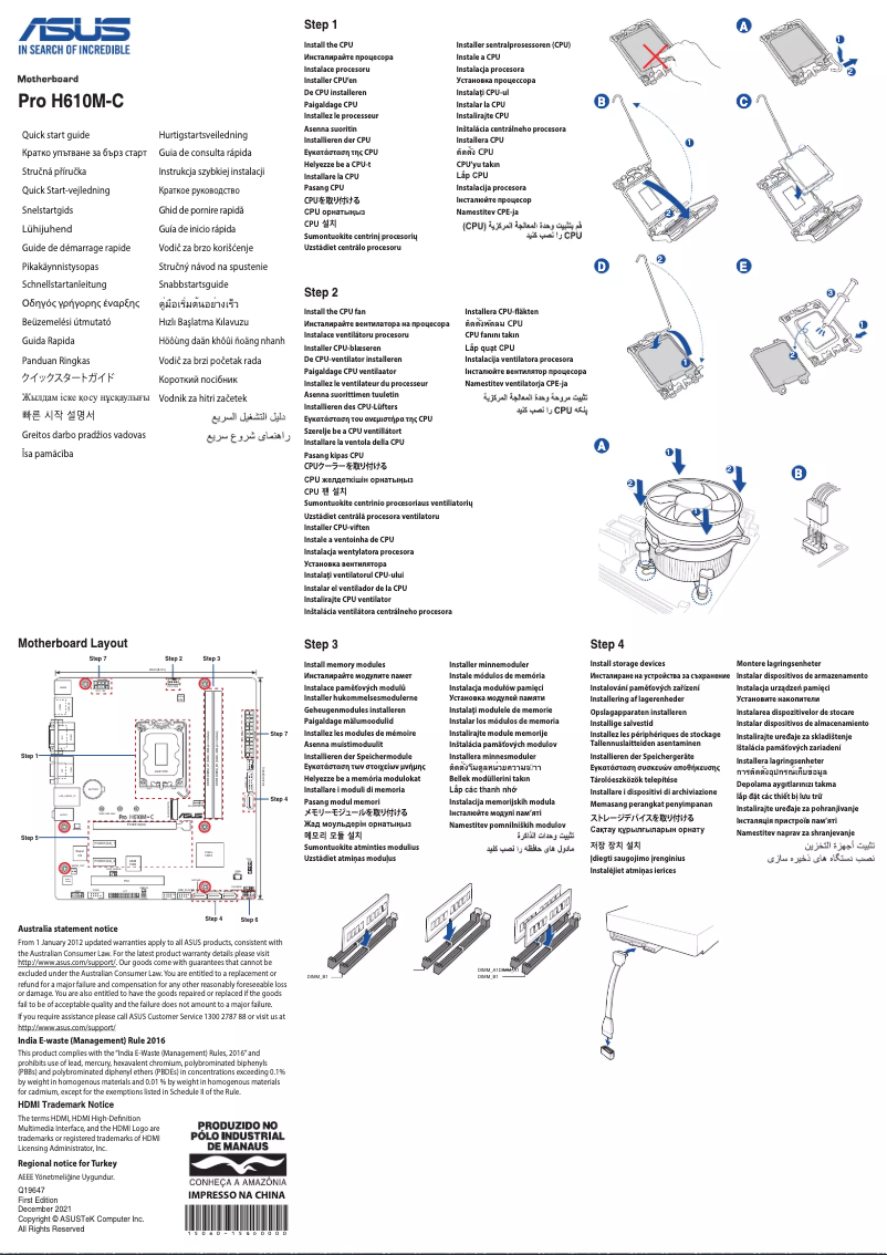 Page 1 de la notice Guide de démarrage rapide Asus Pro H610M-C