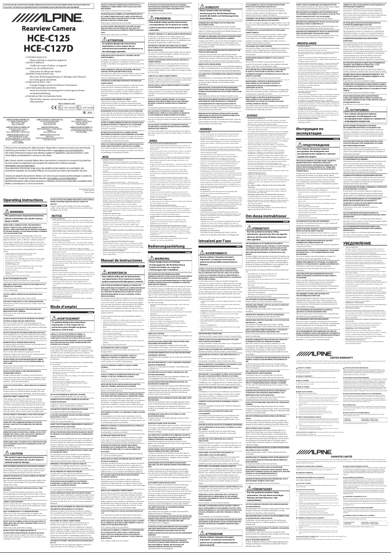 Image de la première page du manuel de l'appareil HCE-C125