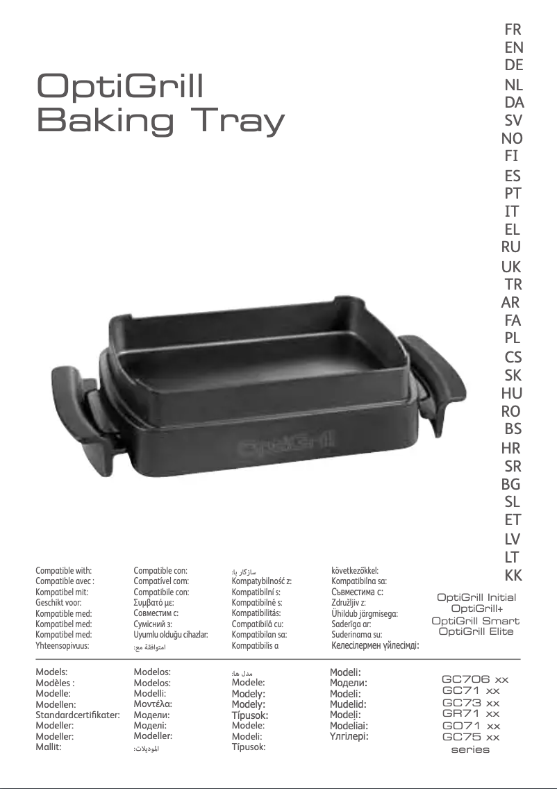Image de la première page du manuel de l'appareil OptiGrill+ GC7148