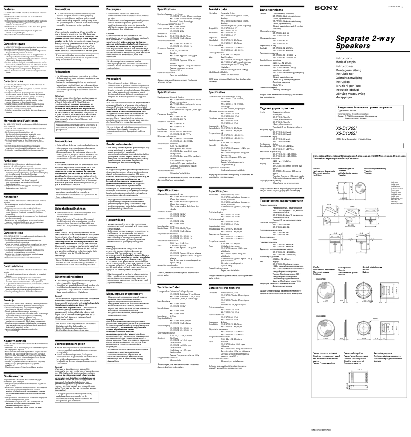 Page 1 de la notice Manuel utilisateur Sony XS-D130SI