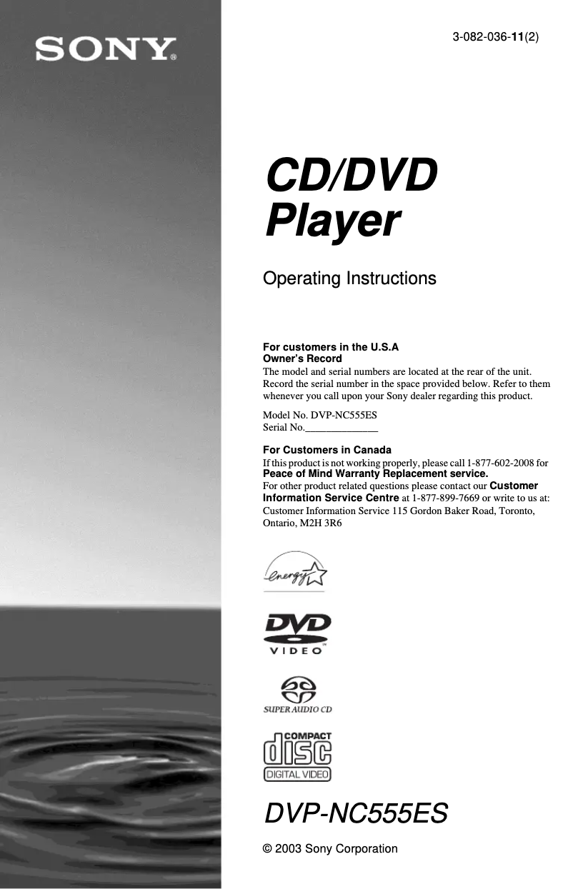 Page n°1 - Manuel utilisateur Sony DVP-NC555ES